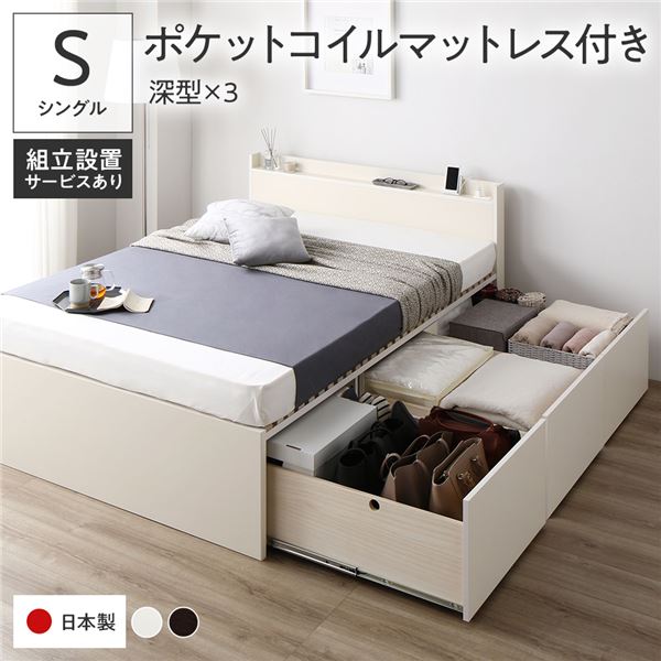 100size-curtain