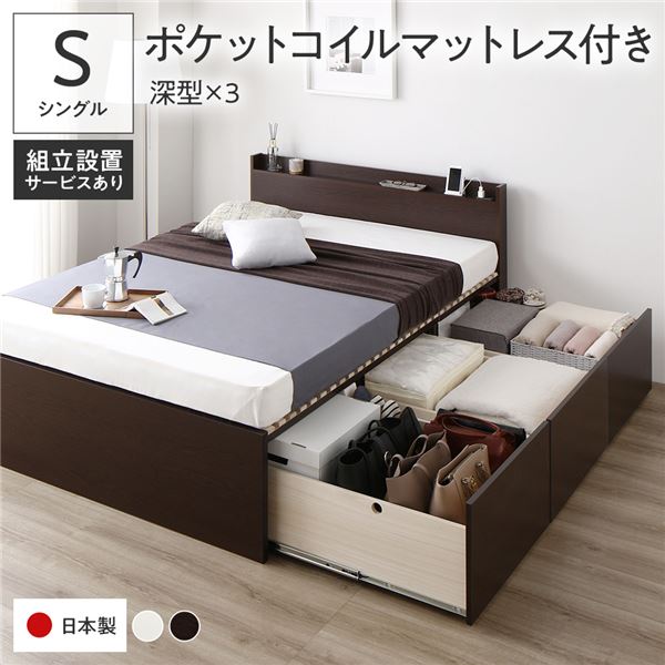 100size-curtain