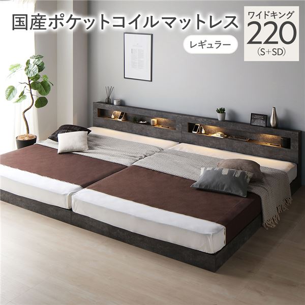 100size-curtain ベッド-インテリア・寝具・収納-フレーム・マットレスセット