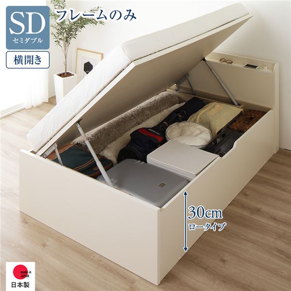 100size-curtain
