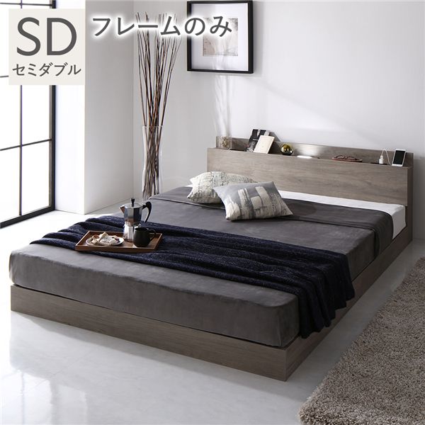 100size-curtain ベッドフレーム-インテリア・寝具・収納