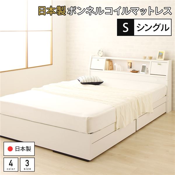 100size-curtain