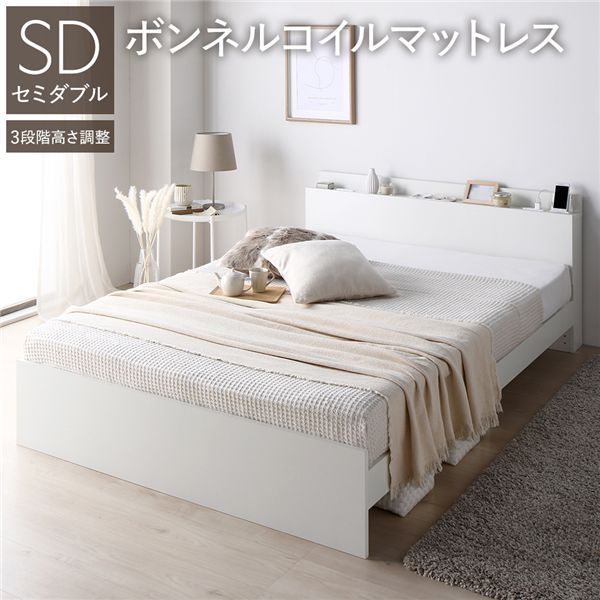 楽天市場】ベッド キング 180(SS+S) 2層ポケットコイル 楽天市場】ベッド キング 180(SS+S) 2層ポケットコイル