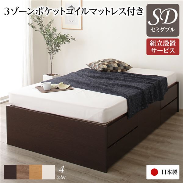 100size-curtain