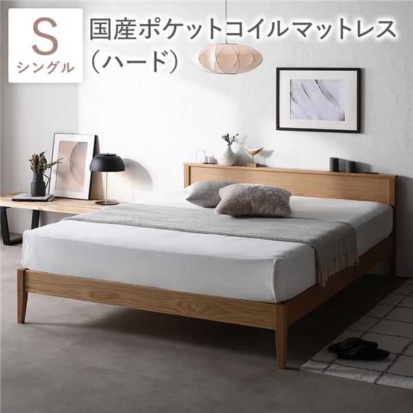 100size-curtain ベッド-その他-インテリア・寝具・収納