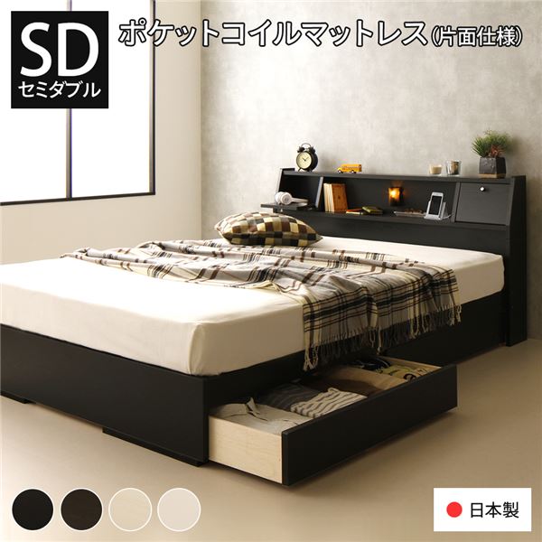 100size-curtain