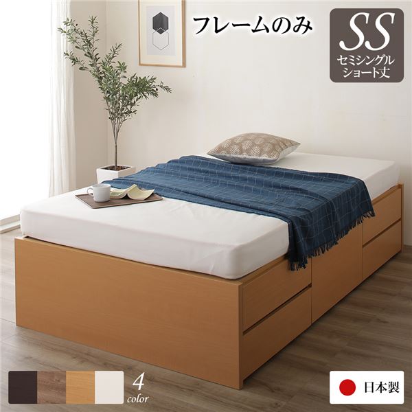 100size-curtain
