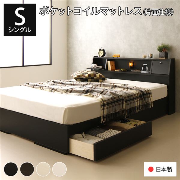 100size-curtain