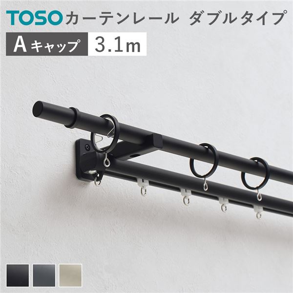 100size-curtain