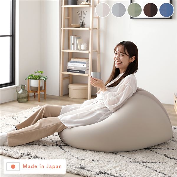 ビーズクッション キューブ型 単品 グレージュ 洗えるカバー クッション オットマン 座椅子 足置き 四角型 ビッグ クッション インテリア雑貨 日用雑貨 ビーズクション STIIBO|カーテン選びの案内人