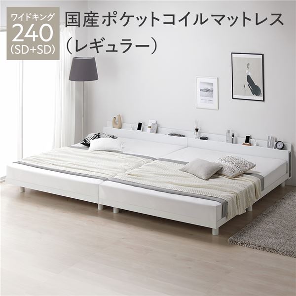 100size-curtain