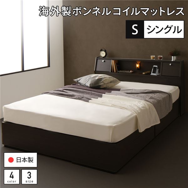 100size-curtain