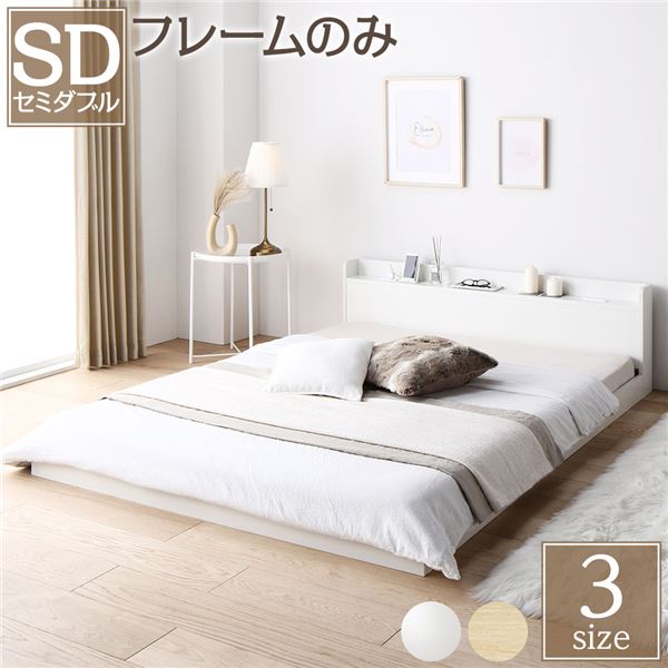100size-curtain