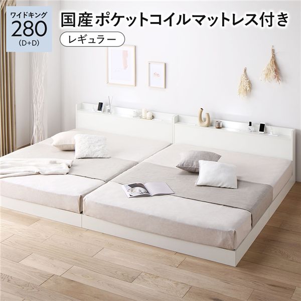 100size-curtain ベッドフレーム-インテリア・寝具・収納