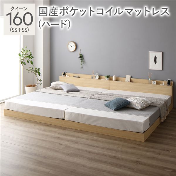 100size-curtain