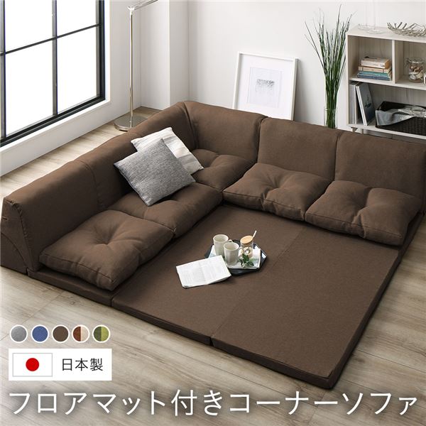 100size-curtain インテリア・寝具・収納-ソファ・ソファベッド