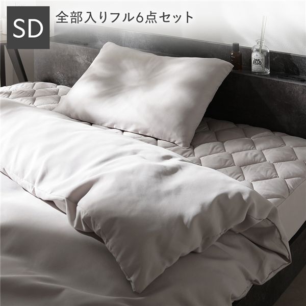 100size-curtain