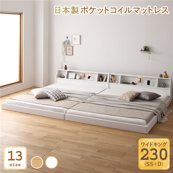 100size-curtain