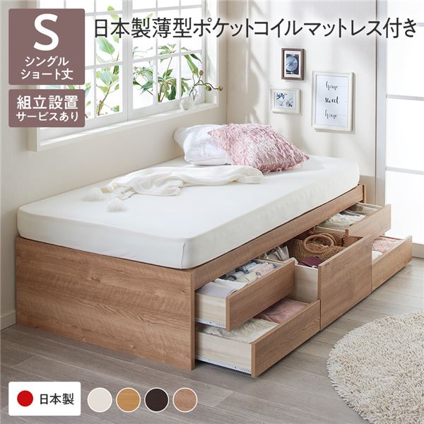 100size-curtain