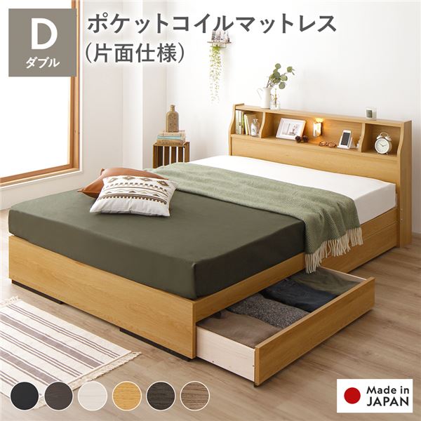 100size-curtain