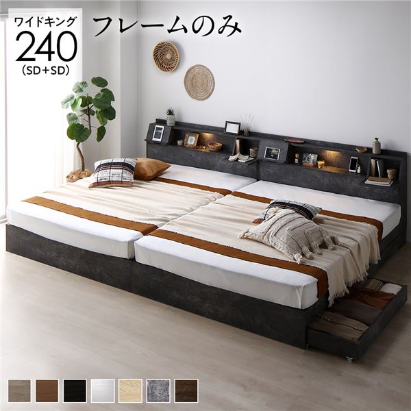 100size-curtain ベッド-ロフトベッド・システムベッド