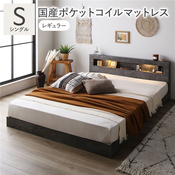 100size-curtain