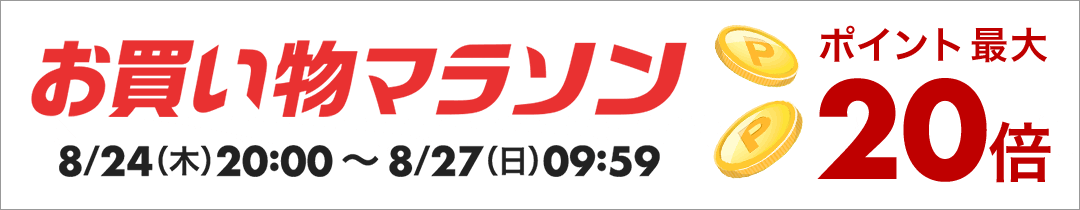 楽天市場】カーテン 幅130cm×丈90cm2枚 ダークグレー 完全遮光 遮光1級