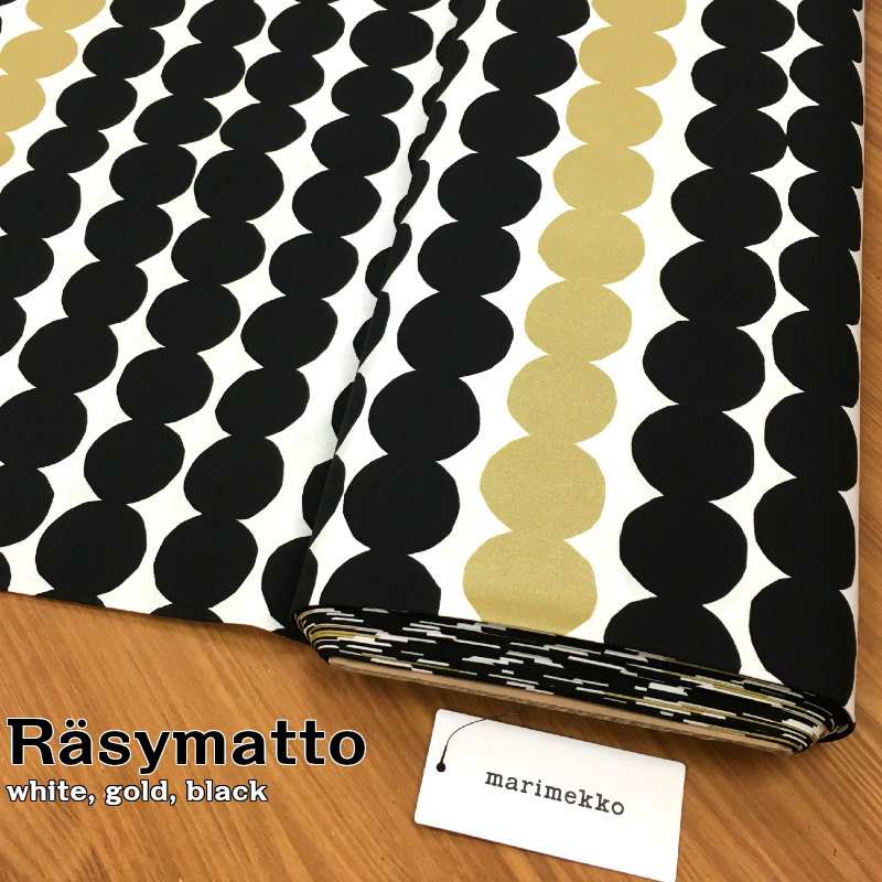 楽天市場 数量3以上からご注文ください マリメッコ 生地 Marimekko Rasymatto ラシィマット クリックポストでのお届け 日時指定不可 カーテン選びの案内人