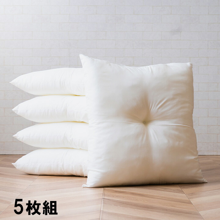 ヌード 55×59座布団 (I) ヌードクッション 座布団 国産 座布団 銘仙判 日本製 約55×59cm 5枚組 アイボリー