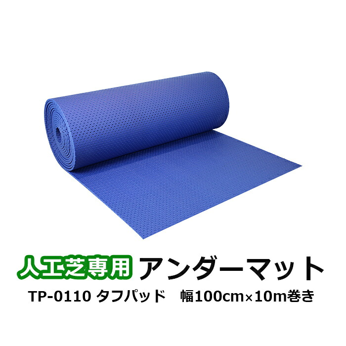 COUPON LIST