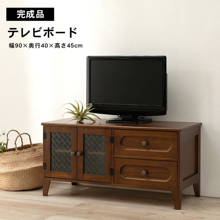 SALE／10%OFF レトロ MTV-5188BR ガラス戸 引っ越し 引出し 木目 開き戸 H モダン 木製 テレビ台 天然木 TV台  テレビボード 収納 桐 完成品 新生活 木質 AVラック ノスタルジック 組立不要 棚 約幅90×奥行40×高さ45cm おしゃれ 花ガラス  アンティーク調 テレビラック 収納家具