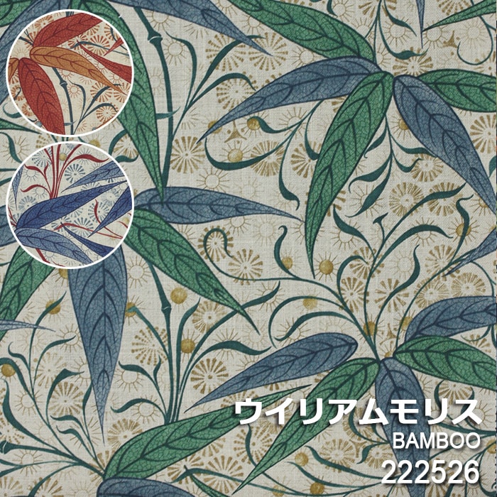 ウィリアム・モリスのデザイン 814HgGknyaL._UF350,350_QL80_.jpg