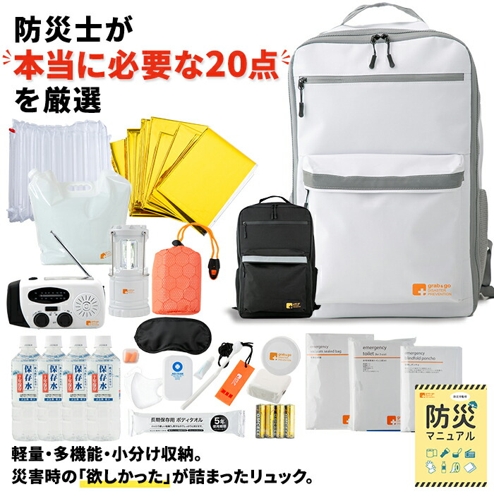 COUPON LIST