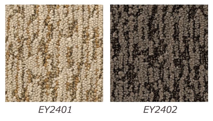 【楽天市場】オーダーカーペット フリーカット 東リ カーペット 絨毯 じゅうたん ラグ マット フリーカット アースブレス 約250×50cm