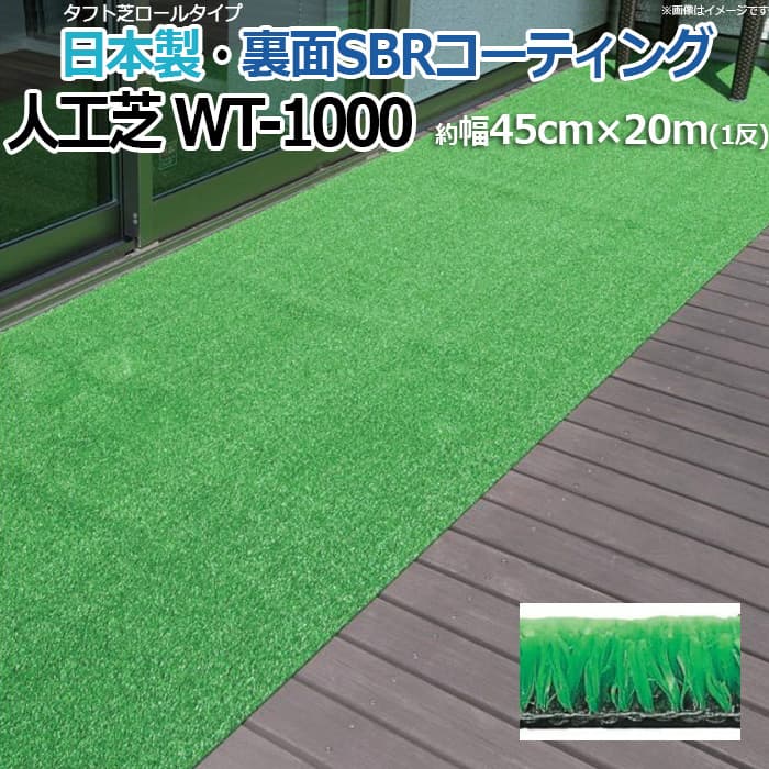 張り付ける剤不必要で施工聞き入れる！3M ダイノックフィルム特集 花・ガーデン・DIY-ガーデニング・農業-芝生