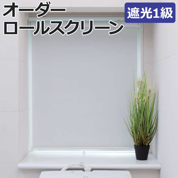 COUPON LIST