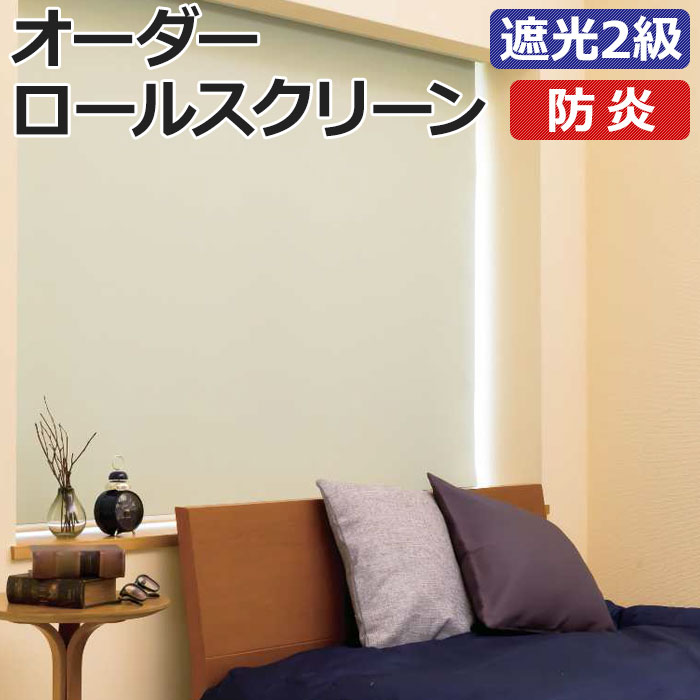 COUPON LIST