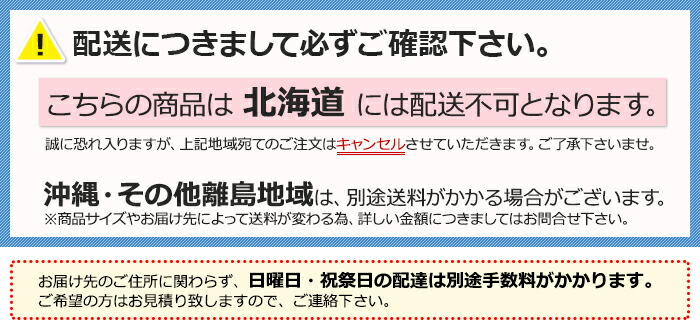 チェーン式 ロールスクリーンメカキット 全2色 ハンドメイド ゆうあい Diy ラグマット 手作り 自作 ロールカーテン 輸入ラグ ロールブラインド 引っ越し 新生活 お買い物マラソン ラグ カーペット専門店 ゆうあい感染 予防 飛沫 ガード 透明シート ソーシャル