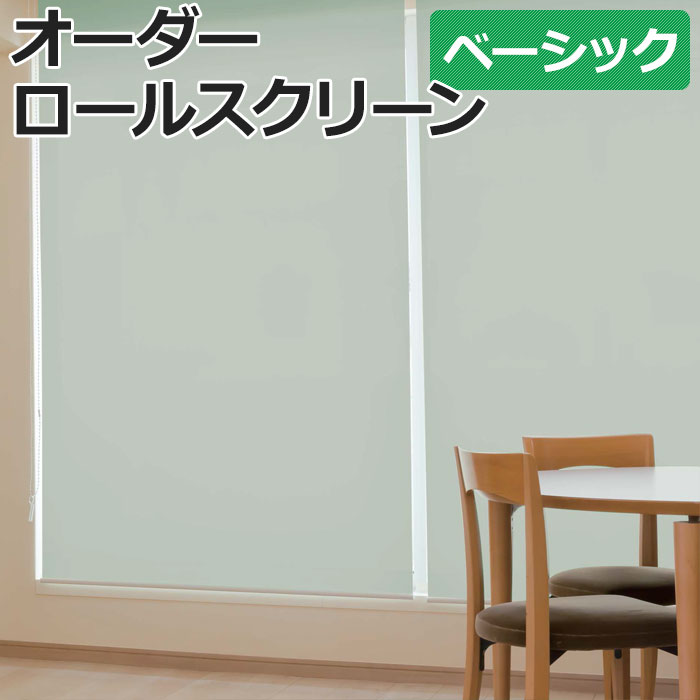 COUPON LIST