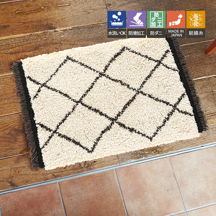 東リマット TOM4926 約50×240cmウォッシャブル防滑キッチンマット 東リ マット 玄関マット ラグ キッチンマット おしゃれ