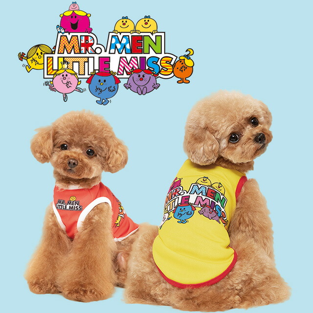 Mr Men Little Miss双書 クール クール寄算 多彩ロゴタイプ特車 イヌ被御召し物 廻し者服 小型犬 犬使い処 Biscochohaus Com