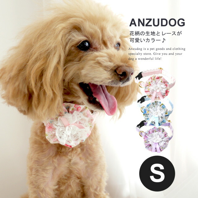 楽天市場】プチフラワーカラー SS DK129 Luludoll（ルルドール） お