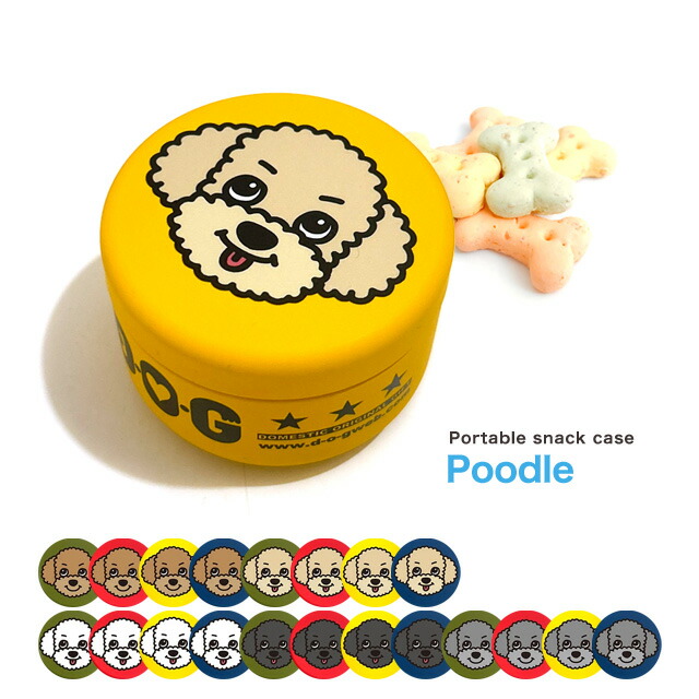 楽天市場】DOGプチ缶ケース チワワ 携帯おやつケース トリーツケース