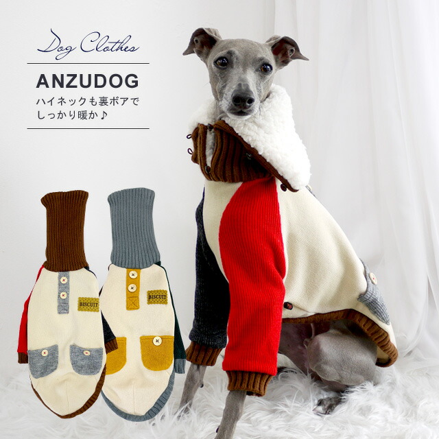 専用品　ウィペット　M ベージュ vemvem グラヴィティ:スーパーブレーカー ベンジャミンベージュ