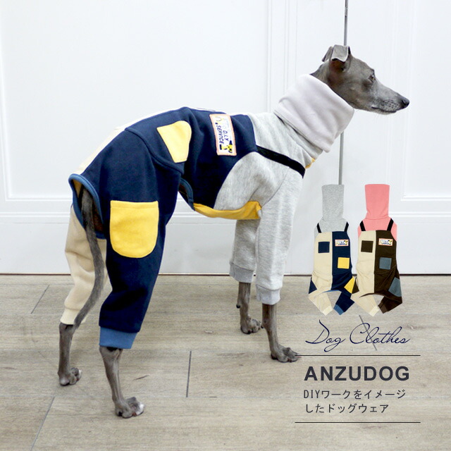 楽天市場】IG カラースリーブニット イタリアングレーハウンド