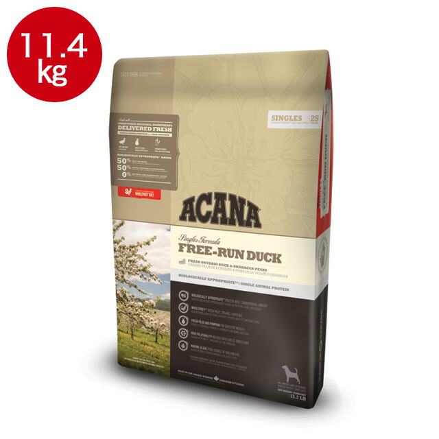 【楽天市場】ACANA(アカナ）シングル フリーランダッグ 11.4kg ドッグフード ドライフード：ANZUDOG／あんずドッグ