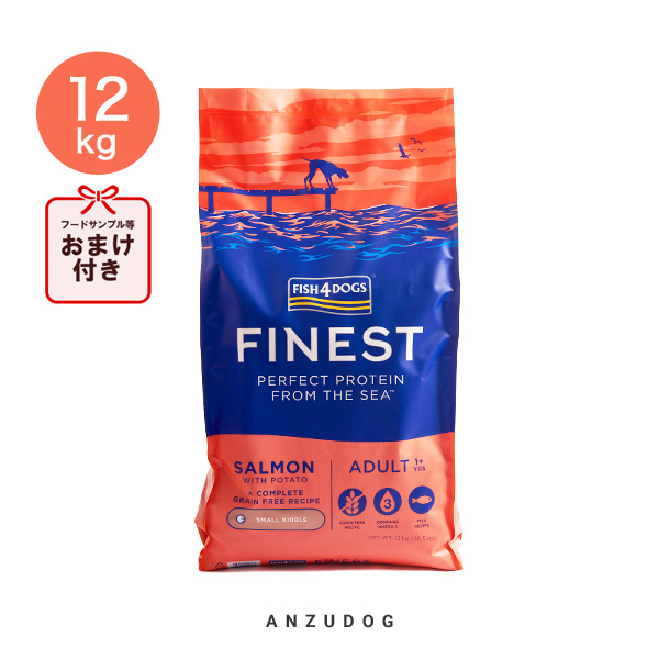 Fish4Dogs ドッグ サーモン シニア 小粒 12kg ，x2袋 フィッシュ4 フィッシュ4ドッグ サーモン シニア 小粒 12kg