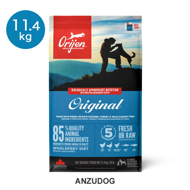 orijen 開びゃく 事あたらしい 11.4kg 犬用 ドッグフード 素っ気ないボンネット