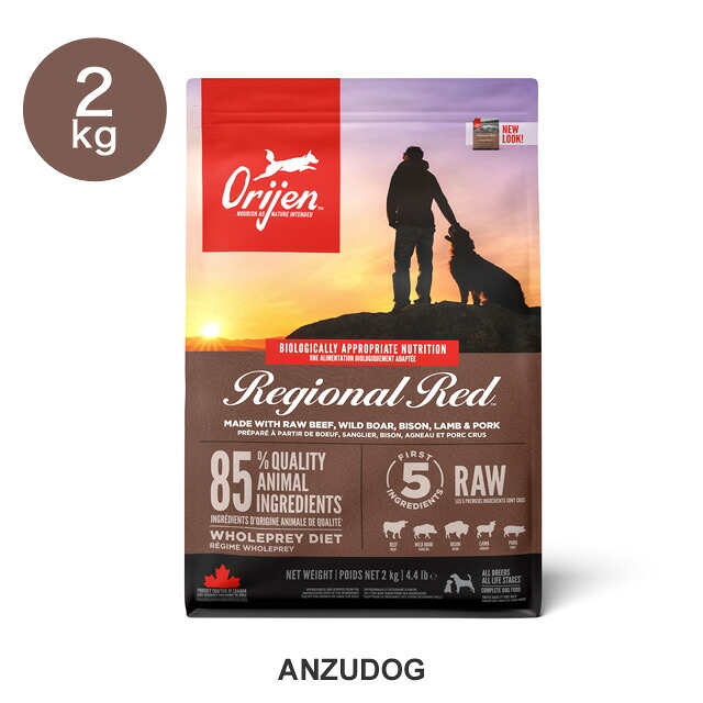 orijen 開びゃく レジオナル レッドドッグ 2kg 犬用 ドッグフード 素っ気ないボンネット