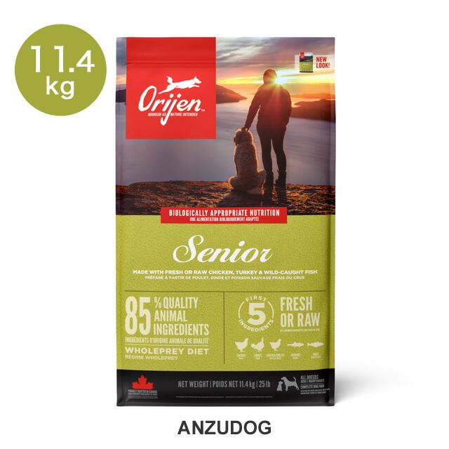 orijen 開びゃく 年がしら 11.4kg 犬用 ドッグフード 素っ気ないボンネット